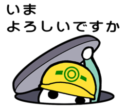 Project Team "HELMET" sticker #5967684