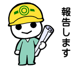 Project Team "HELMET" sticker #5967688