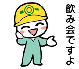 Project Team "HELMET" sticker #5967694