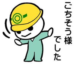 Project Team "HELMET" sticker #5967697