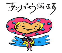Thank you the sticker that calls. sticker #5967751