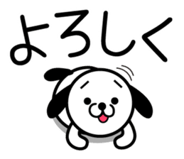 Lovely Puppy sticker #5967831