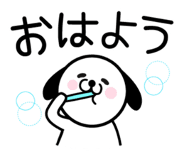 Lovely Puppy sticker #5967832