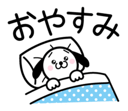 Lovely Puppy sticker #5967833