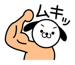 Lovely Puppy sticker #5967837