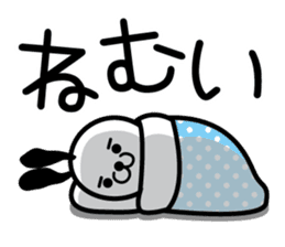 Lovely Puppy sticker #5967838