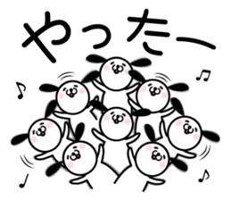 Lovely Puppy sticker #5967843