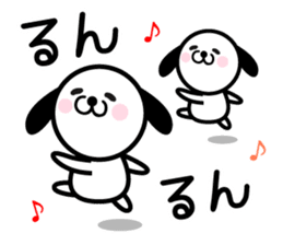 Lovely Puppy sticker #5967846