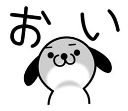 Lovely Puppy sticker #5967848