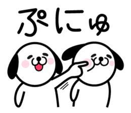 Lovely Puppy sticker #5967857