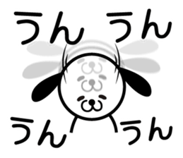 Lovely Puppy sticker #5967859