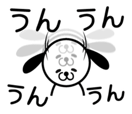 Lovely Puppy sticker #5967859