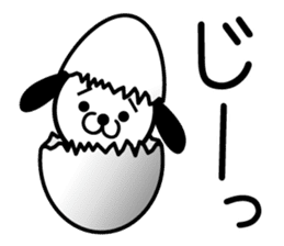 Lovely Puppy sticker #5967861