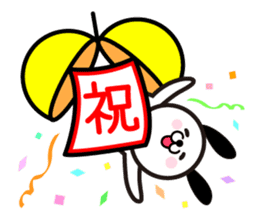 Lovely Puppy sticker #5967863