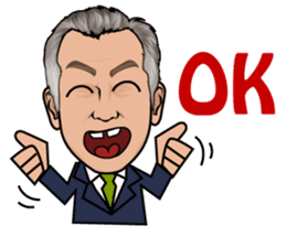 Western Businessman sticker #5968053