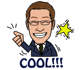 Western Businessman sticker #5968059