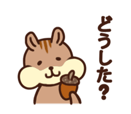 The Shimao of chipmunk sticker #5968145