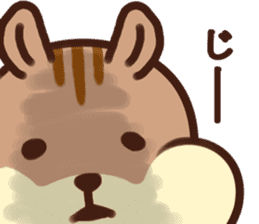 The Shimao of chipmunk sticker #5968150