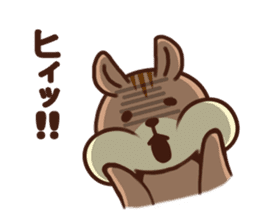 The Shimao of chipmunk sticker #5968151