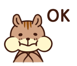 The Shimao of chipmunk sticker #5968160
