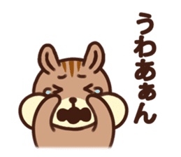 The Shimao of chipmunk sticker #5968167