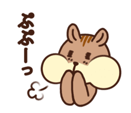 The Shimao of chipmunk sticker #5968174