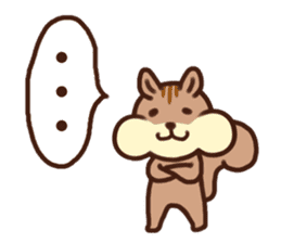 The Shimao of chipmunk sticker #5968175