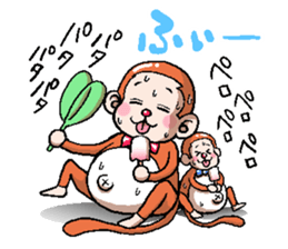 Friends of the Monkey 2 sticker #5968267