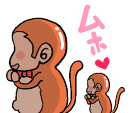 Friends of the Monkey 2 sticker #5968280