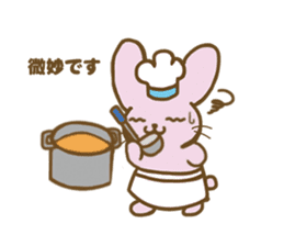 USACOOK sticker #5968309