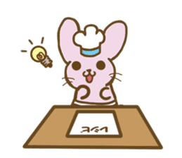 USACOOK sticker #5968323