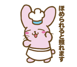 USACOOK sticker #5968324