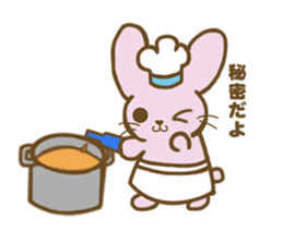 USACOOK sticker #5968327