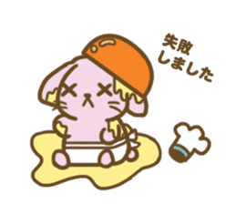 USACOOK sticker #5968338