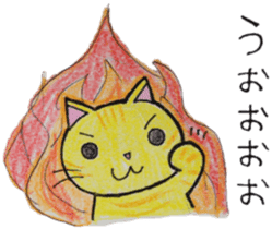 red tabby cat "Kinako" sticker #5968479