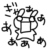 usako.2 sticker #5968585