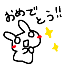 usako.2 sticker #5968602