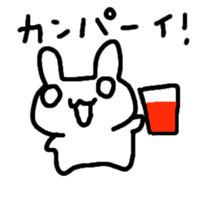 usako.2 sticker #5968614