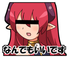 Cute devil Sticker x sticker #5968635