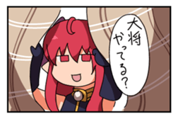 Cute devil Sticker x sticker #5968650