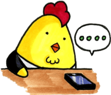 Kiyoshi the chicken sticker #5968726