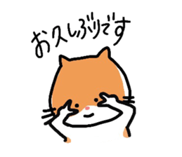 Hello "Neko-san" sticker #5969029