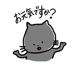 Hello "Neko-san" sticker #5969030