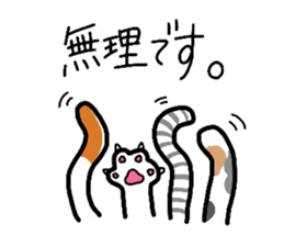 Hello "Neko-san" sticker #5969034