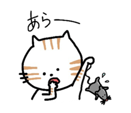 Hello "Neko-san" sticker #5969037