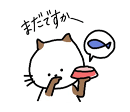 Hello "Neko-san" sticker #5969038