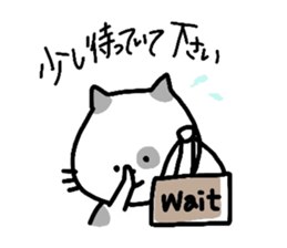 Hello "Neko-san" sticker #5969039