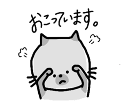 Hello "Neko-san" sticker #5969040