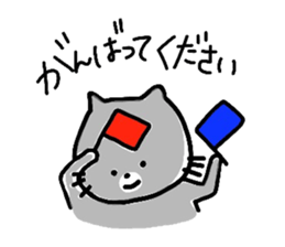 Hello "Neko-san" sticker #5969043