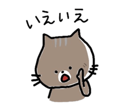 Hello "Neko-san" sticker #5969049